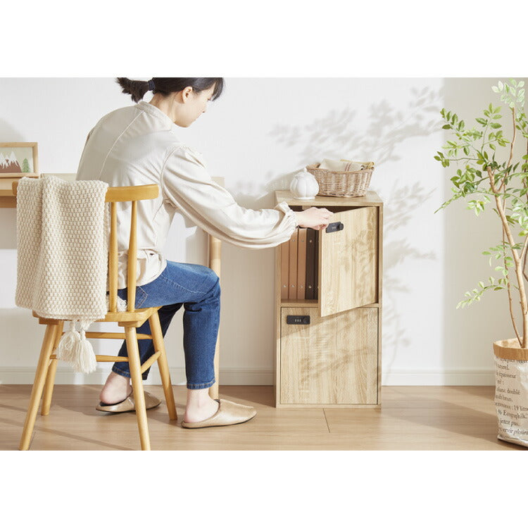 カラーボックス 2段 A4 木目 鍵付き 扉付き 幅35cm レイアウト
