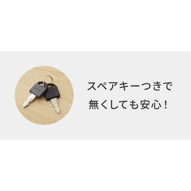 カラーボックス 3段 A4 2個セット 木目 鍵付き 扉付き 幅35cm レイアウト自由自在 収納 収納ボックス 整理整頓 カラーボックス3段 A4サイズ 本棚 ラック 収納ラック 鍵付きラック レイアウト自由