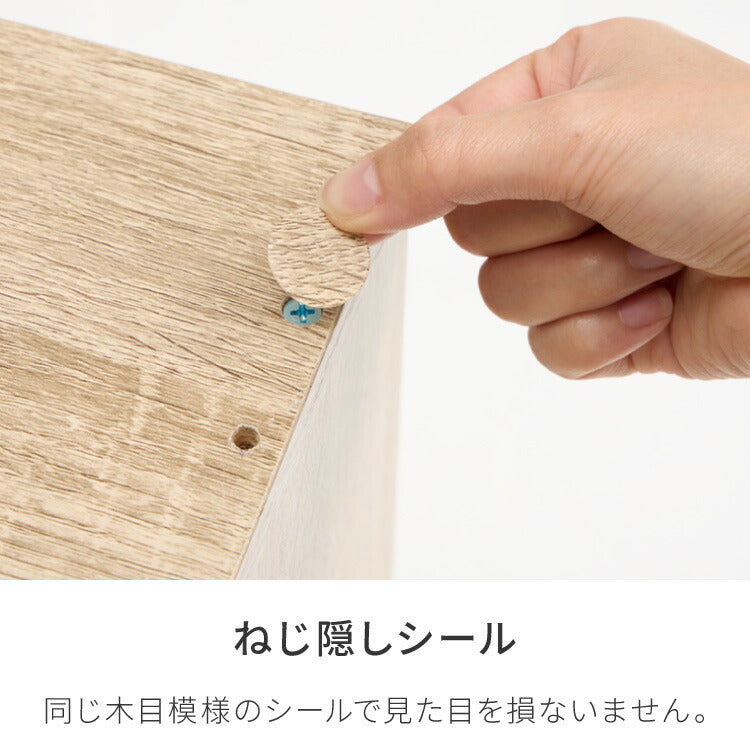 カラーボックス 3段 A4 2個セット 木目 鍵付き 扉付き 幅35cm レイアウト自由自在 収納 収納ボックス 整理整頓 カラーボックス3段 A4サイズ 本棚 ラック 収納ラック 鍵付きラック レイアウト自由