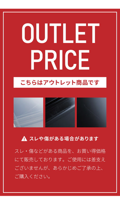 【12個セット最安値挑戦中】シューズボックス 12個セット クリア ブラック スニーカー 透明 スタッキング可能 ハイカット対応 おしゃれ インテリア シューズケース コレクションケース