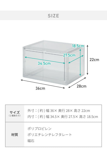 【12個セット最安値挑戦中】シューズボックス 12個セット クリア ブラック スニーカー 透明 スタッキング可能 ハイカット対応 おしゃれ インテリア シューズケース コレクションケース