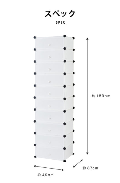 シューズボックス 10段 省スペース 組み立て式 2列分け可能 収納 靴箱 シューズケース シューズラック 靴 収納ボックス 玄関