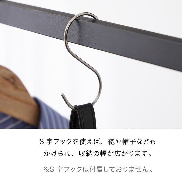 スチールハンガーラック Lサイズ スリム 洋服ラック 服掛け コート掛け 衣類収納 省スペース パイプハンガー シンプル おしゃれ 洋服掛け コートハンガー 収納 スタンド モノトーン