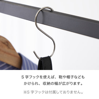 スチールハンガーラック Lサイズ スリム 洋服ラック 服掛け コート掛け 衣類収納 省スペース パイプハンガー シンプル おしゃれ 洋服掛け コートハンガー 収納 スタンド モノトーン