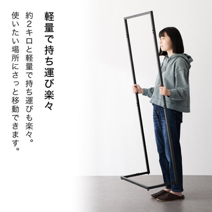 スチールハンガーラック Lサイズ スリム 洋服ラック 服掛け コート掛け 衣類収納 省スペース パイプハンガー シンプル おしゃれ 洋服掛け コートハンガー 収納 スタンド モノトーン