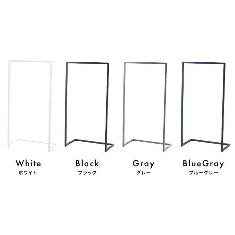 スチールハンガーラック Sサイズ スリム 洋服ラック 服掛け コート掛け 衣類収納 省スペース パイプハンガー シンプル おしゃれ 洋服掛け コートハンガー 収納 スタンド モノトーン