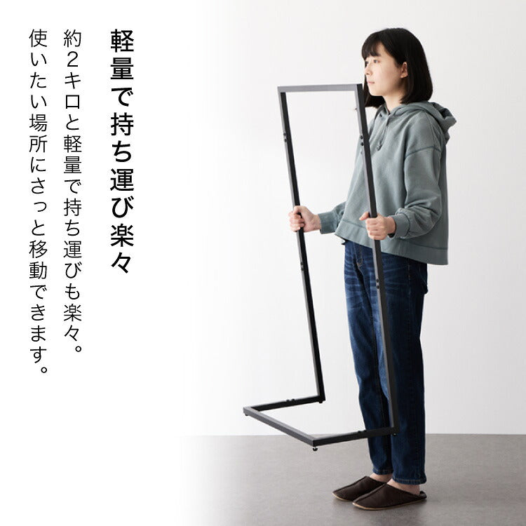 スチールハンガーラック Sサイズ スリム 洋服ラック 服掛け コート掛け 衣類収納 省スペース パイプハンガー シンプル おしゃれ 洋服掛け コートハンガー 収納 スタンド モノトーン