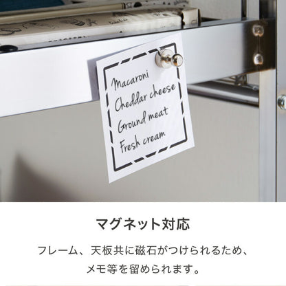 日本製 燕三条 ステンレス作業台ワゴン 幅50cm 引出し付き キッチンワゴン 調理台 キャスター付き 引き出し付き 棚 ラック スリム キッチン収納 おしゃれ(代引不可)