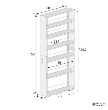 日本製 燕三条 ステンレスすき間収納 幅15cm ハイタイプ 高さ159cm 棚板調節 隙間収納 すき間収納 キッチン収納 キッチンワゴン トールワゴン スリム(代引不可)