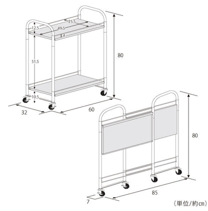 日本製 たためるステンレス棚ワゴン 32×60 キッチンワゴン キャスター付き キッチンラック キッチン収納 ランドリーワゴン プランタースタンド 取っ手 折りたたみ式 省スペース スリム(代引不可)