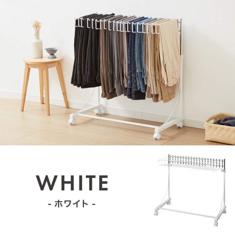 日本製 高さ伸縮スラックスハンガー 20本掛け スイング式 キャスター