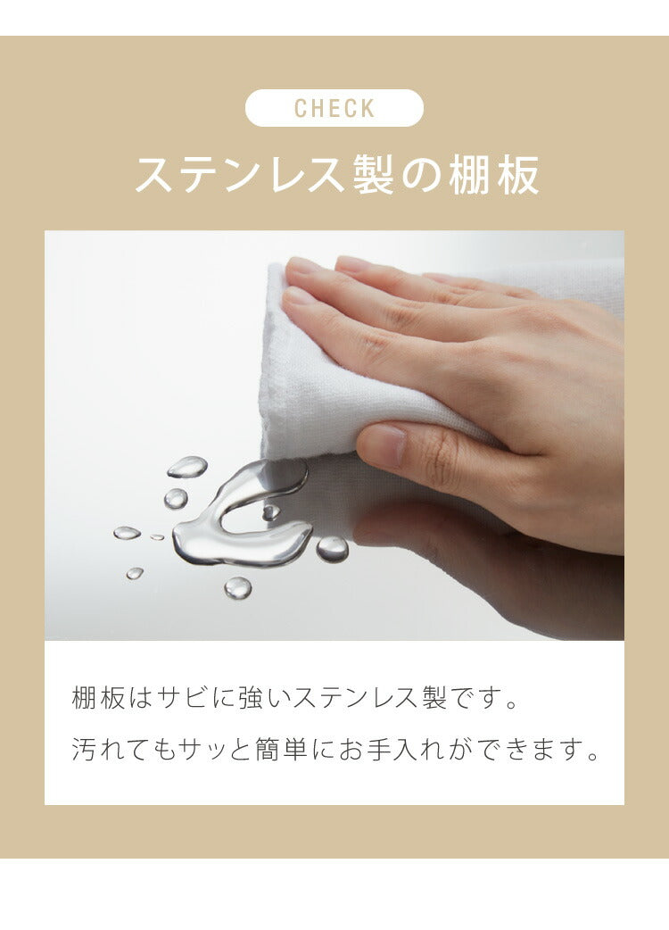 日本製 燕三条 伸縮レンジ上ラック 1段 ステンレス棚 キッチン家電をまとめて収納! 幅45.5~72 高さ調節 キッチンラック レンジ上 伸縮 棚 電子レンジ 家電上ラック カウンター上収納(代引不可)