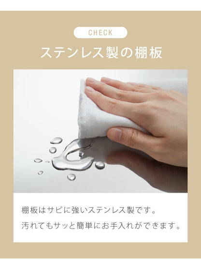 日本製 燕三条 伸縮レンジ上ラック 1段 ステンレス棚 キッチン家電をまとめて収納! 幅45.5~72 高さ調節 キッチンラック レンジ上 伸縮 棚 電子レンジ 家電上ラック カウンター上収納(代引不可)