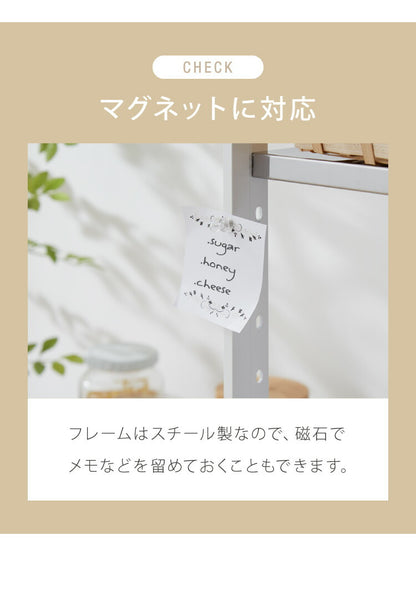 日本製 燕三条 伸縮レンジ上ラック 1段 ステンレス棚 キッチン家電をまとめて収納! 幅45.5~72 高さ調節 キッチンラック レンジ上 伸縮 棚 電子レンジ 家電上ラック カウンター上収納(代引不可)
