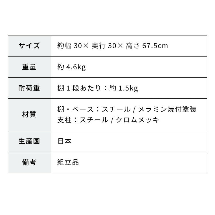 日本製 ブックタワー ロータイプ 5段 積ん読ラック 高さ調節 頑丈スチール 隠しキャスター 本棚 シェルフ マガジンラック コミック 文庫本 積読 棚 ディスプレイ サイドテーブル おしゃれ(代引不可)