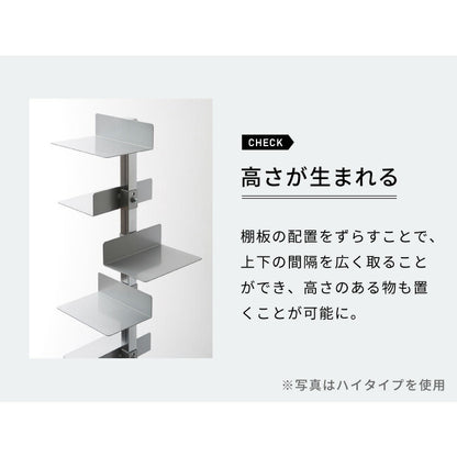 日本製 ブックタワー ロータイプ 5段 積ん読ラック 高さ調節 頑丈スチール 隠しキャスター 本棚 シェルフ マガジンラック コミック 文庫本 積読 棚 ディスプレイ サイドテーブル おしゃれ(代引不可)