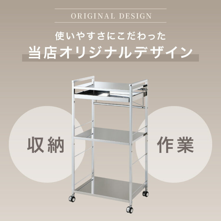 日本製 燕三条 ステンレス作業台ワゴン 幅50cm 引出付き ハンドル付き キッチンワゴン 作業台 調理台 スリム キャスター付き おしゃれ ステンレス天板 ステンレスワゴン キッチンラック(代引不可)