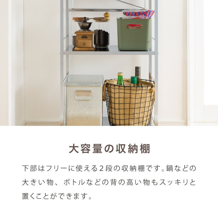 日本製 燕三条 ステンレス作業台ワゴン 幅50cm 引出付き ハンドル付き キッチンワゴン 作業台 調理台 スリム キャスター付き おしゃれ ステンレス天板 ステンレスワゴン キッチンラック(代引不可)