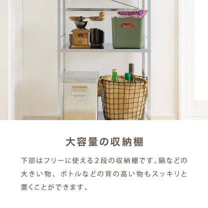 日本製 燕三条 ステンレス作業台ワゴン 幅50cm 引出付き ハンドル付き キッチンワゴン 作業台 調理台 スリム キャスター付き おしゃれ ステンレス天板 ステンレスワゴン キッチンラック(代引不可)