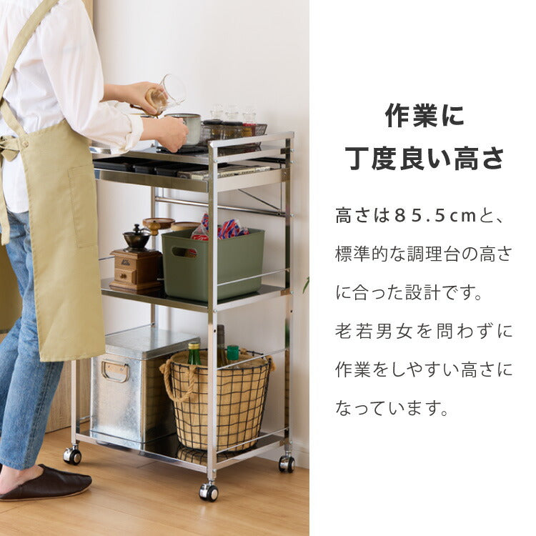 日本製 燕三条 ステンレス作業台ワゴン 幅50cm 引出付き ハンドル付き キッチンワゴン 作業台 調理台 スリム キャスター付き おしゃれ ステンレス天板 ステンレスワゴン キッチンラック(代引不可)