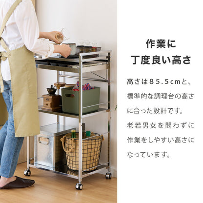 日本製 燕三条 ステンレス作業台ワゴン 幅50cm 引出付き ハンドル付き キッチンワゴン 作業台 調理台 スリム キャスター付き おしゃれ ステンレス天板 ステンレスワゴン キッチンラック(代引不可)