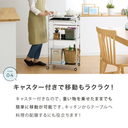 日本製 燕三条 ステンレス作業台ワゴン 幅50cm 引出付き ハンドル付き キッチンワゴン 作業台 調理台 スリム キャスター付き おしゃれ ステンレス天板 ステンレスワゴン キッチンラック(代引不可)