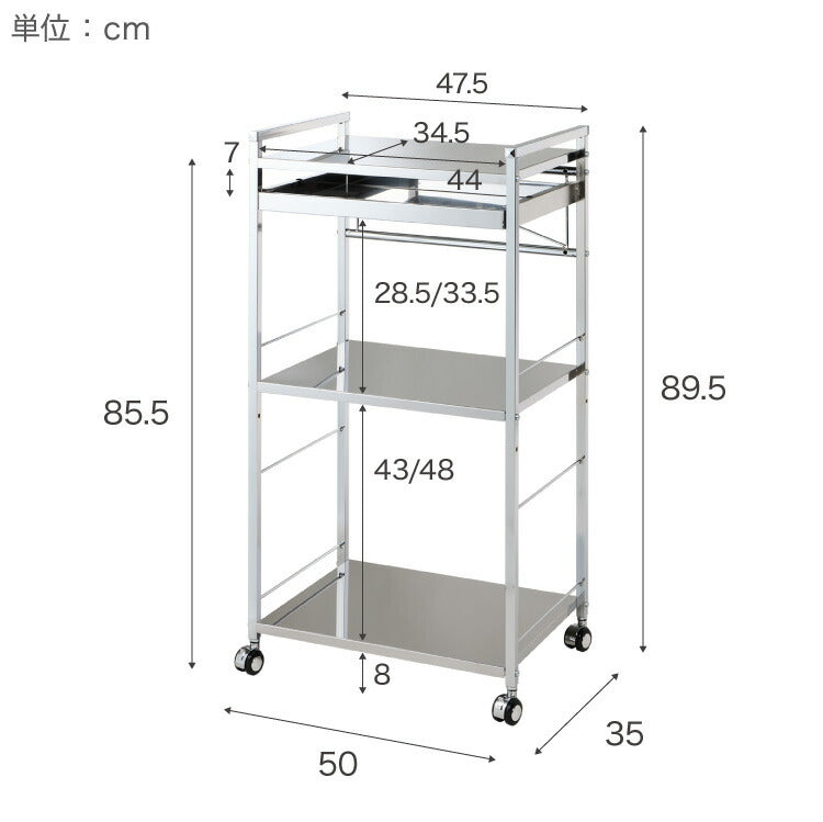 日本製 燕三条 ステンレス作業台ワゴン 幅50cm 引出付き ハンドル付き キッチンワゴン 作業台 調理台 スリム キャスター付き おしゃれ ステンレス天板 ステンレスワゴン キッチンラック(代引不可)