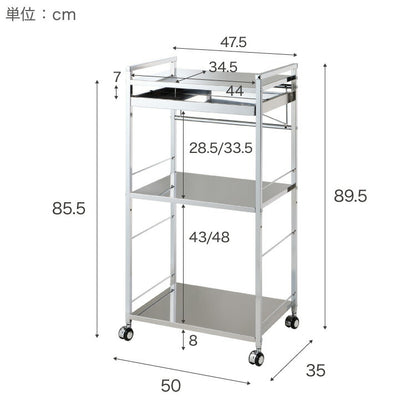 日本製 燕三条 ステンレス作業台ワゴン 幅50cm 引出付き ハンドル付き キッチンワゴン 作業台 調理台 スリム キャスター付き おしゃれ ステンレス天板 ステンレスワゴン キッチンラック(代引不可)