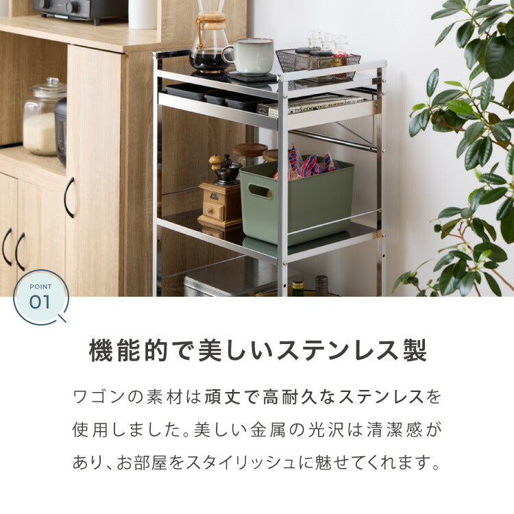 日本製 燕三条 ステンレス作業台ワゴン 幅50cm 引出付き ハンドル付き キッチンワゴン 作業台 調理台 スリム キャスター付き おしゃれ ステンレス天板 ステンレスワゴン キッチンラック(代引不可)