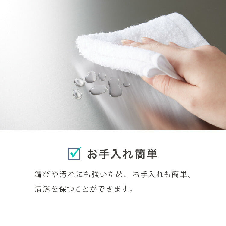 日本製 燕三条 ステンレス作業台ワゴン 幅50cm 引出付き ハンドル付き キッチンワゴン 作業台 調理台 スリム キャスター付き おしゃれ ステンレス天板 ステンレスワゴン キッチンラック(代引不可)