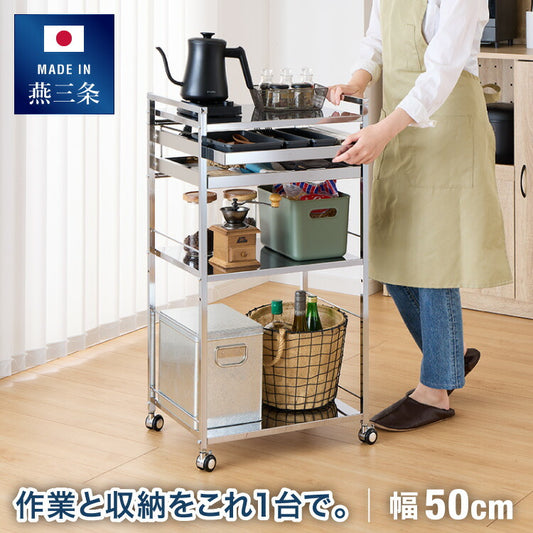 日本製 燕三条 ステンレス作業台ワゴン 幅50cm 2段 引出付き ハンドル付き キッチンワゴン 作業台 調理台 スリム キャスター付き おしゃれ ステンレス天板 ステンレスワゴン キッチンラック(代引不可)