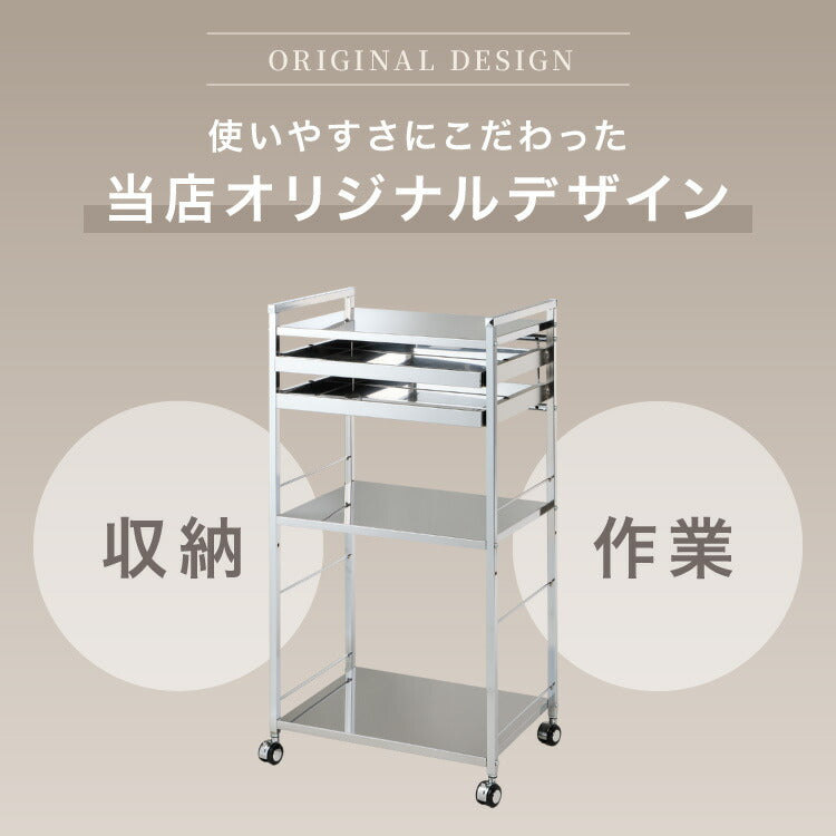 日本製 燕三条 ステンレス作業台ワゴン 幅50cm 2段 引出付き ハンドル付き キッチンワゴン 作業台 調理台 スリム キャスター付き おしゃれ ステンレス天板 ステンレスワゴン キッチンラック(代引不可)