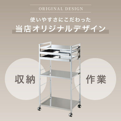 日本製 燕三条 ステンレス作業台ワゴン 幅50cm 2段 引出付き ハンドル付き キッチンワゴン 作業台 調理台 スリム キャスター付き おしゃれ ステンレス天板 ステンレスワゴン キッチンラック(代引不可)