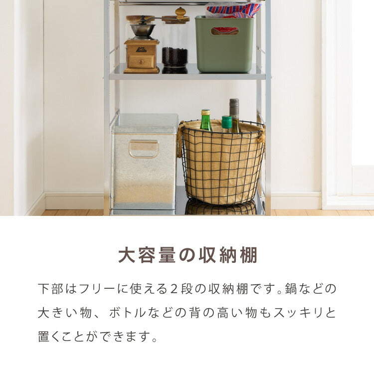 日本製 燕三条 ステンレス作業台ワゴン 幅50cm 2段 引出付き ハンドル付き キッチンワゴン 作業台 調理台 スリム キャスター付き おしゃれ ステンレス天板 ステンレスワゴン キッチンラック(代引不可)