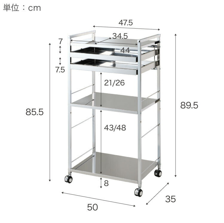 日本製 燕三条 ステンレス作業台ワゴン 幅50cm 2段 引出付き ハンドル付き キッチンワゴン 作業台 調理台 スリム キャスター付き おしゃれ ステンレス天板 ステンレスワゴン キッチンラック(代引不可)