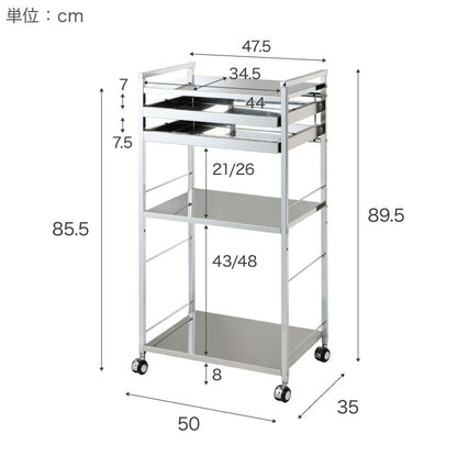 日本製 燕三条 ステンレス作業台ワゴン 幅50cm 2段 引出付き ハンドル付き キッチンワゴン 作業台 調理台 スリム キャスター付き おしゃれ ステンレス天板 ステンレスワゴン キッチンラック(代引不可)