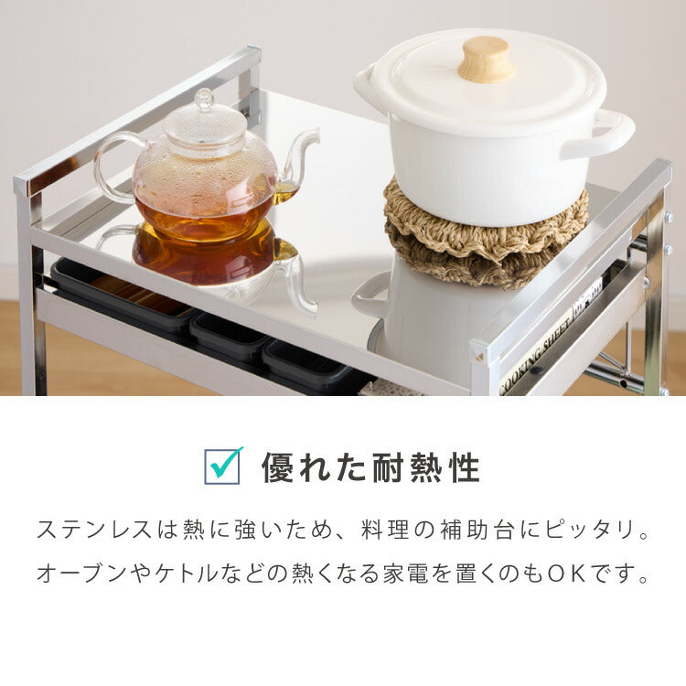 日本製 燕三条 ステンレス作業台ワゴン 幅50cm 2段 引出付き ハンドル付き キッチンワゴン 作業台 調理台 スリム キャスター付き おしゃれ ステンレス天板 ステンレスワゴン キッチンラック(代引不可)