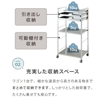日本製 燕三条 ステンレス作業台ワゴン 幅50cm 2段 引出付き ハンドル付き キッチンワゴン 作業台 調理台 スリム キャスター付き おしゃれ ステンレス天板 ステンレスワゴン キッチンラック(代引不可)