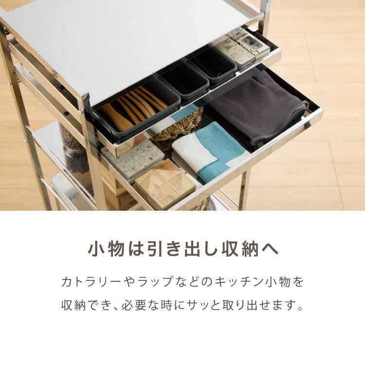 日本製 燕三条 ステンレス作業台ワゴン 幅50cm 2段 引出付き ハンドル付き キッチンワゴン 作業台 調理台 スリム キャスター付き おしゃれ ステンレス天板 ステンレスワゴン キッチンラック(代引不可)