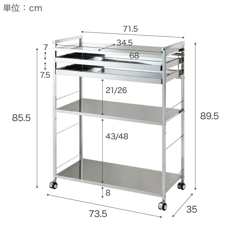 日本製 燕三条 ステンレス作業台ワゴン 幅73.5cm 2段 引出付き ハンドル付き キッチンワゴン 作業台 調理台 スリム キャスター付き おしゃれ ステンレス天板 ステンレスワゴン(代引不可)