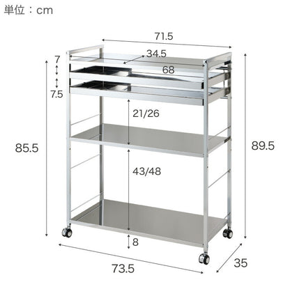日本製 燕三条 ステンレス作業台ワゴン 幅73.5cm 2段 引出付き ハンドル付き キッチンワゴン 作業台 調理台 スリム キャスター付き おしゃれ ステンレス天板 ステンレスワゴン(代引不可)