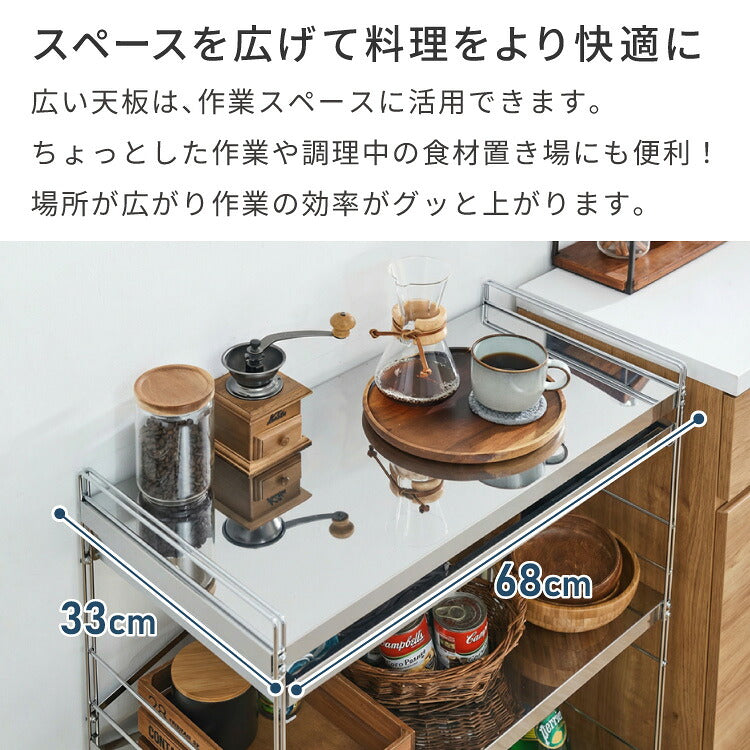 日本製 燕三条 ステンレス作業台ワゴン ダブルフレームデザイン 幅73cm 引出し付き ハンドル付き キッチンワゴン 作業台 調理台 スリム キャスター付き シルバー 韓国インテリア おしゃれ