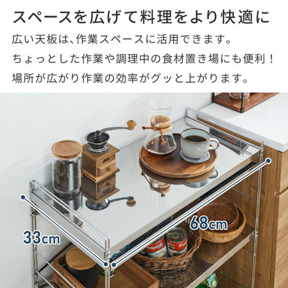 日本製 燕三条 ステンレス作業台ワゴン ダブルフレームデザイン 幅73cm 引出し付き ハンドル付き キッチンワゴン 作業台 調理台 スリム キャスター付き シルバー 韓国インテリア おしゃれ