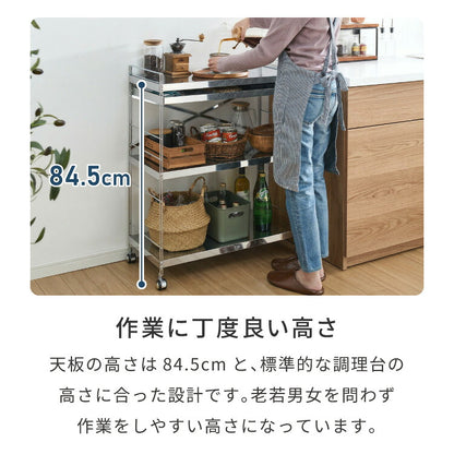 日本製 燕三条 ステンレス作業台ワゴン ダブルフレームデザイン 幅73cm 引出し付き ハンドル付き キッチンワゴン 作業台 調理台 スリム キャスター付き シルバー 韓国インテリア おしゃれ