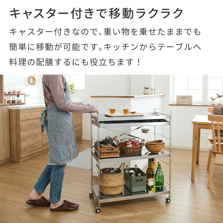 日本製 燕三条 ステンレス作業台ワゴン ダブルフレームデザイン 幅73cm 引出し付き ハンドル付き キッチンワゴン 作業台 調理台 スリム キャスター付き シルバー 韓国インテリア おしゃれ