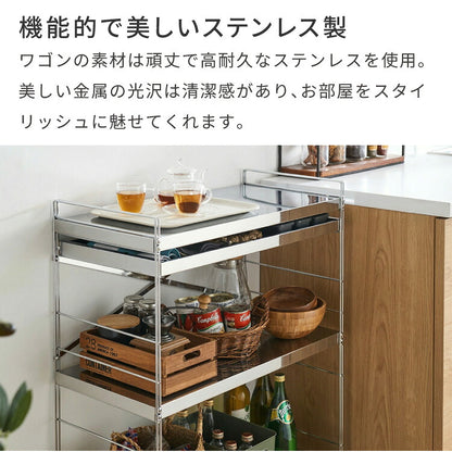 日本製 燕三条 ステンレス作業台ワゴン ダブルフレームデザイン 幅73cm 引出し付き ハンドル付き キッチンワゴン 作業台 調理台 スリム キャスター付き シルバー 韓国インテリア おしゃれ