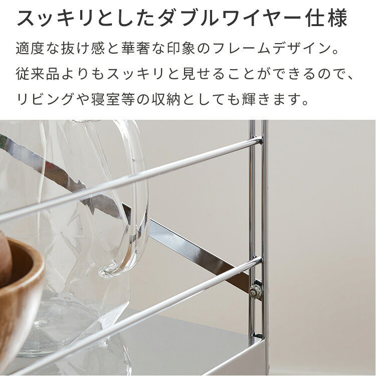 日本製 燕三条 ステンレス作業台ワゴン ダブルフレームデザイン 幅73cm 引出し付き ハンドル付き キッチンワゴン 作業台 調理台 スリム キャスター付き シルバー 韓国インテリア おしゃれ