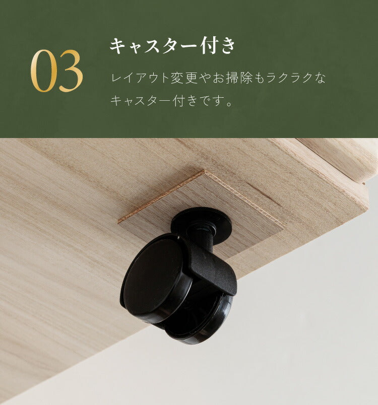 総桐 チェスト キャスター付き スライドレール仕様 4段 幅 75.5 奥行 75 高さ 75cm 生地仕上げ【日本製 大川家具 完成品】 引き出し収納 オシャレ 北欧 衣類収納 服 押入れ収納(代引不可)