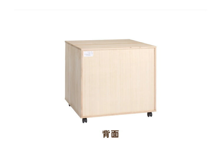 総桐 チェスト キャスター付き スライドレール仕様 4段 幅 75.5 奥行 75 高さ 75cm 生地仕上げ【日本製 大川家具 完成品】 引き出し収納 オシャレ 北欧 衣類収納 服 押入れ収納(代引不可)