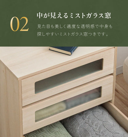 総桐 ガラス窓付クローゼットチェスト キャスター付き 幅 75×奥行 44×高さ 59.5cm 3段 【日本製 大川家具 完成品】 引き出し収納 オシャレ 北欧 衣類収納 服 押入れ収納(代引不可)